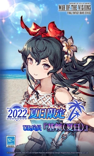 ���ջ���:������ʾ¼��Ӱս��