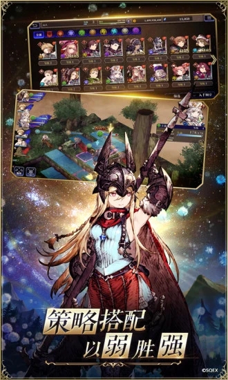 ���ջ���:������ʾ¼��Ӱս��