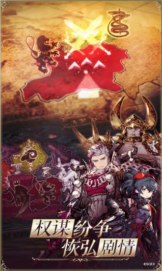 ���ջ���:������ʾ¼��Ӱս��