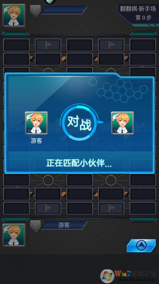 ������Ϸ(����/������)