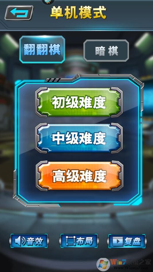 ������Ϸ(����/������)