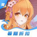 橙光阅读器2022 最新版V2.32.294