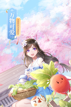 �����⴫�����ֻ���