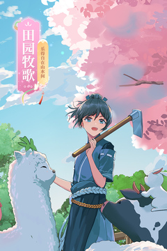 �����⴫�����ֻ���