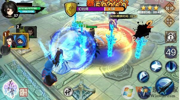 ��ǧ������Ϸ����