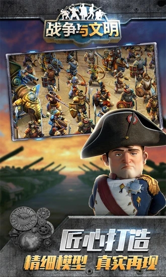 ս���������ֻ���