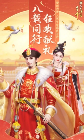 ���ڴ��嵱�ʵ�����