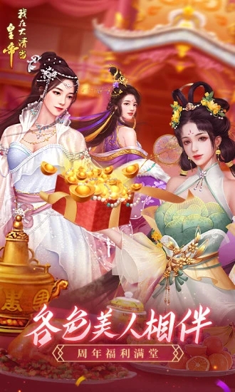 ���ڴ��嵱�ʵ�����