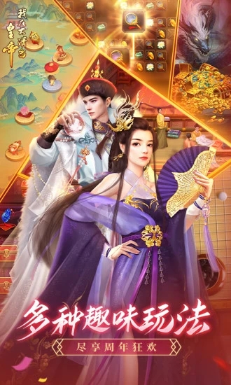 ���ڴ��嵱�ʵ�����