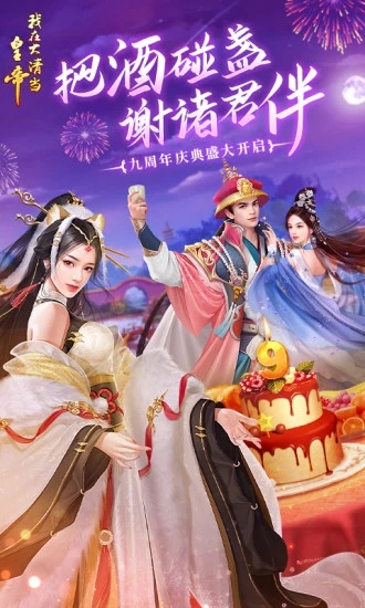 ���ڴ��嵱�ʵ�����