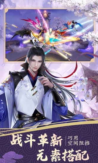 ����ս�꣺ǰ��(ͬ��С˵��Ȩ)