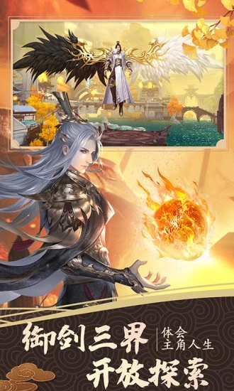 ����ս�꣺ǰ��(ͬ��С˵��Ȩ)