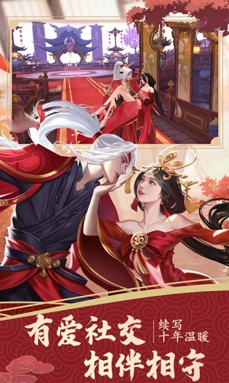 ����ս�꣺ǰ��(ͬ��С˵��Ȩ)