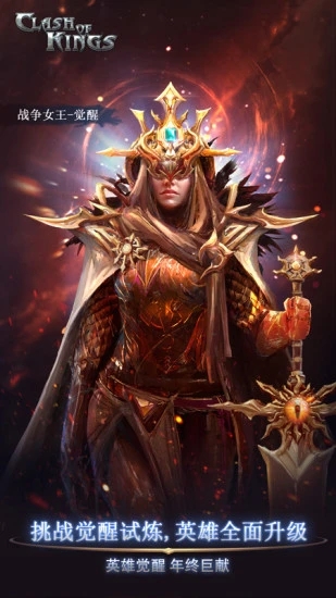 COK�����ķ���