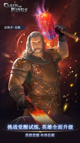 COK�����ķ���