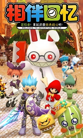 �����ش�½APP