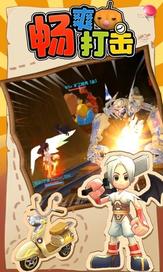 �����ش�½APP