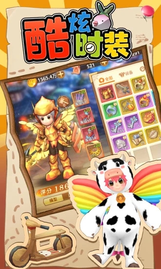 �����ش�½APP