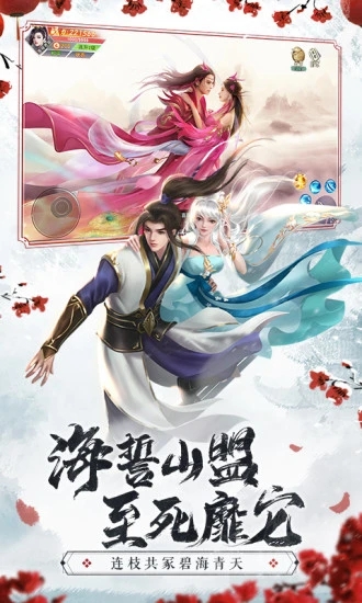 ������Ե����