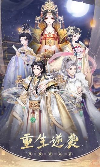 ʢ��������Ϸ