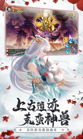 ������Ե����