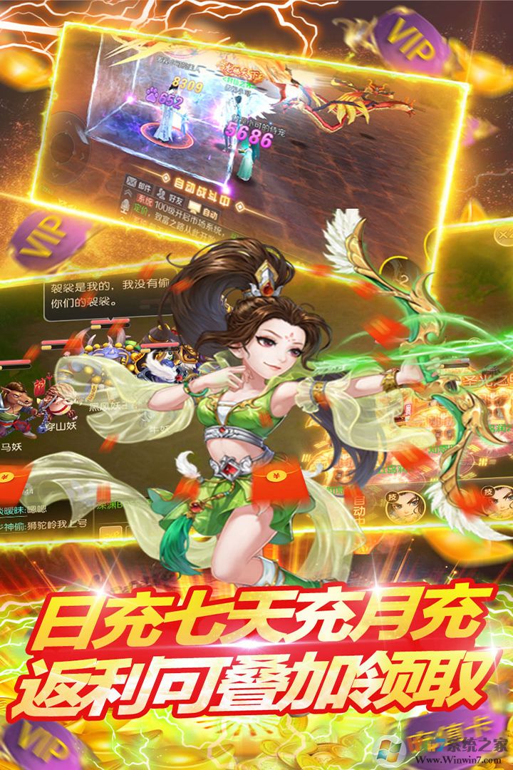 ������Ե�ֻ���