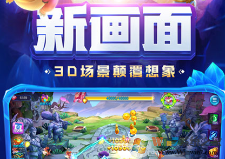 ���˴�����Ϸ