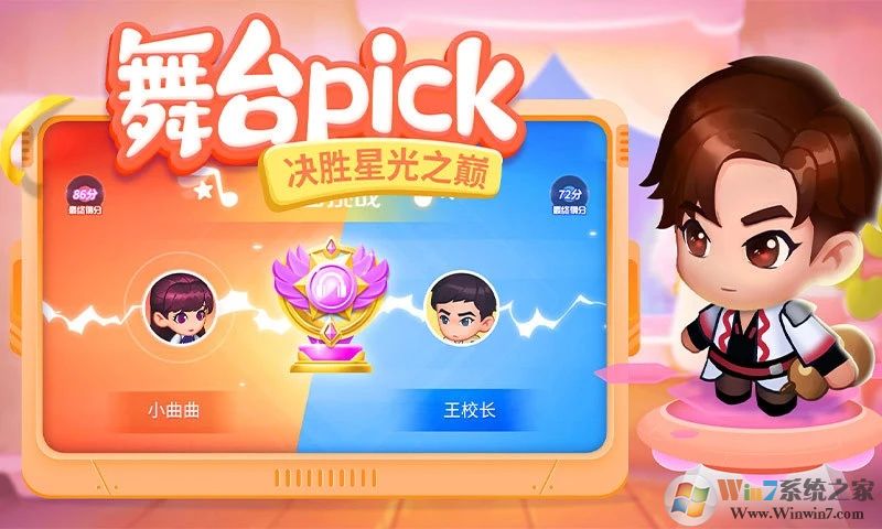 ���μƻ�(ż����Ӫ)