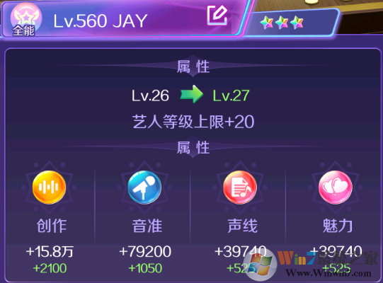 ���μƻ�(ż����Ӫ)