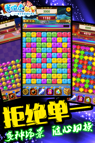 �Ʋ���������������Ϸ