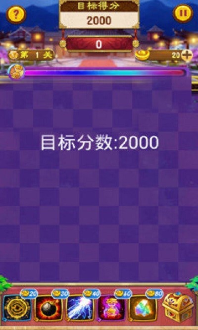 �Ʋ���������������Ϸ