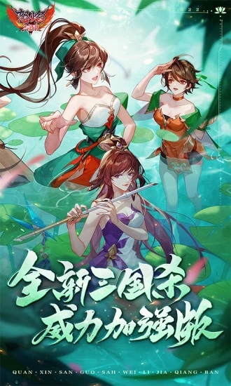 ŭ������ɱ����