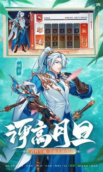 ŭ������ɱ����