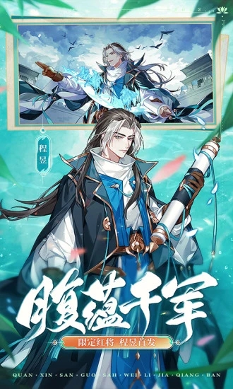 ŭ������ɱ����