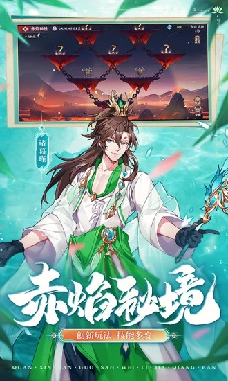 ŭ������ɱ����