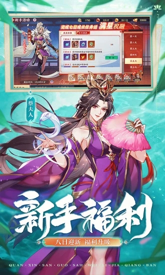 ŭ������ɱ����