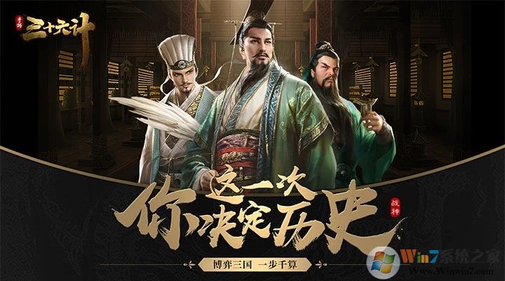 ��ʮ��������