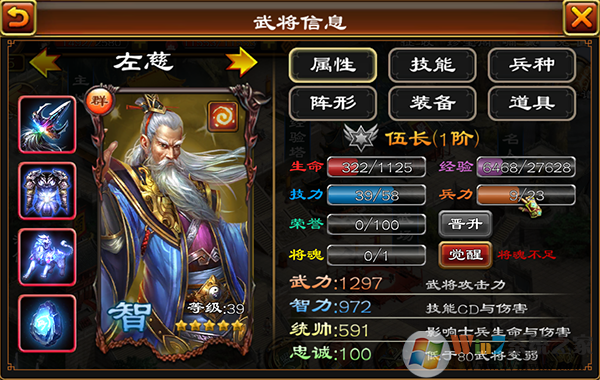 ��ʮ��������