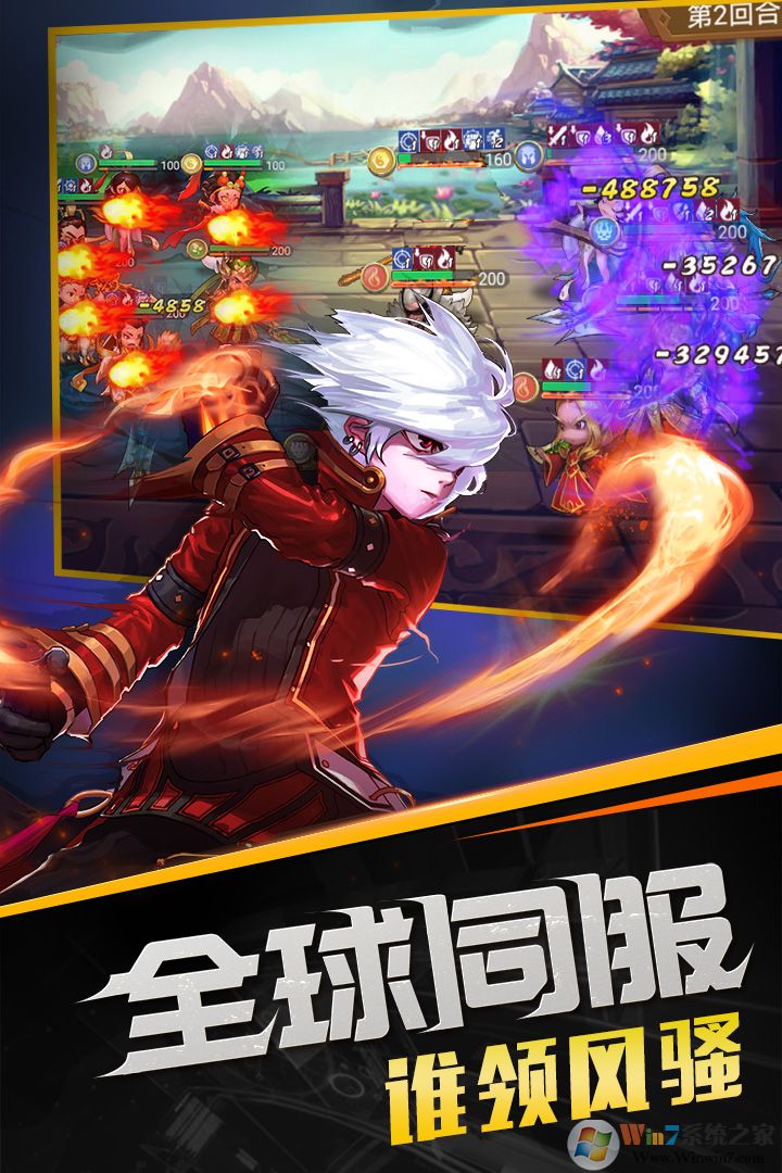 �ٻ�ʦ2022���°�