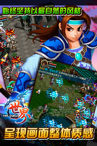 ����OL���ιٷ���