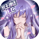 ʥ��ʿ��ʸ:����