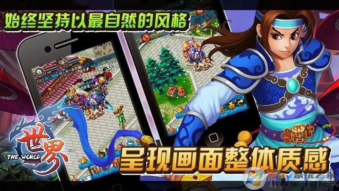 ��Ѷ������OL