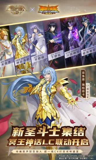 ʥ��ʿ��ʸ:����