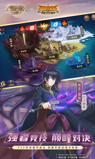 ʥ��ʿ��ʸ:����