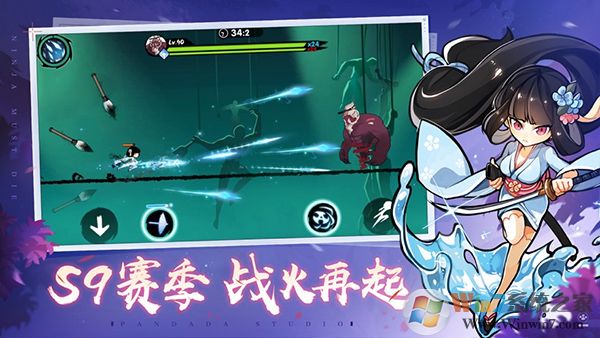 ���ΰ����߱�����3