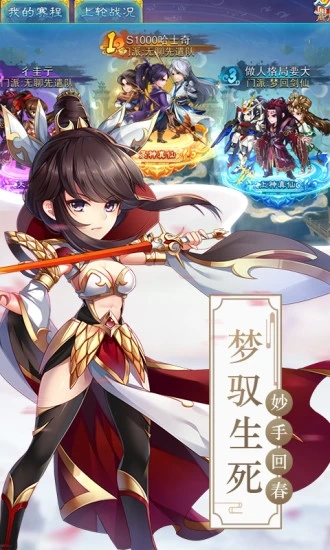 �ɽ���������