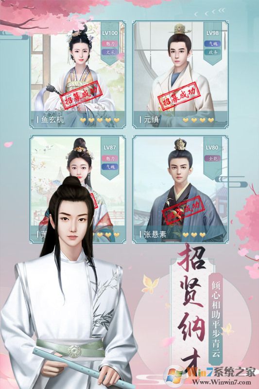 ������������