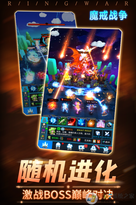 ħ��ս���ƽ���ڹ�