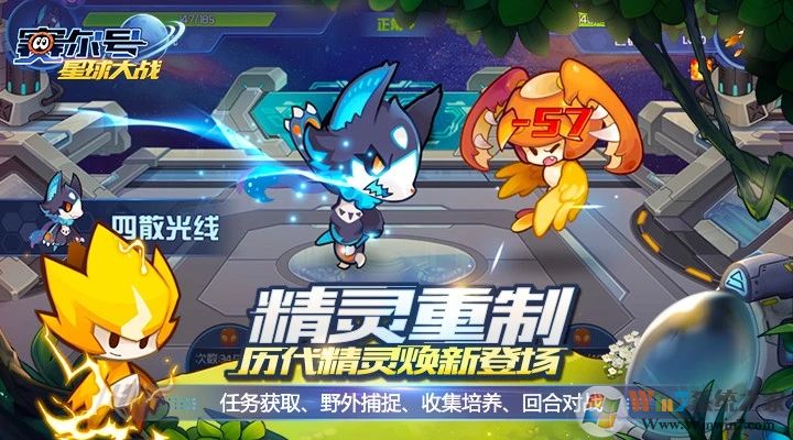 �����������ս�ֻ���