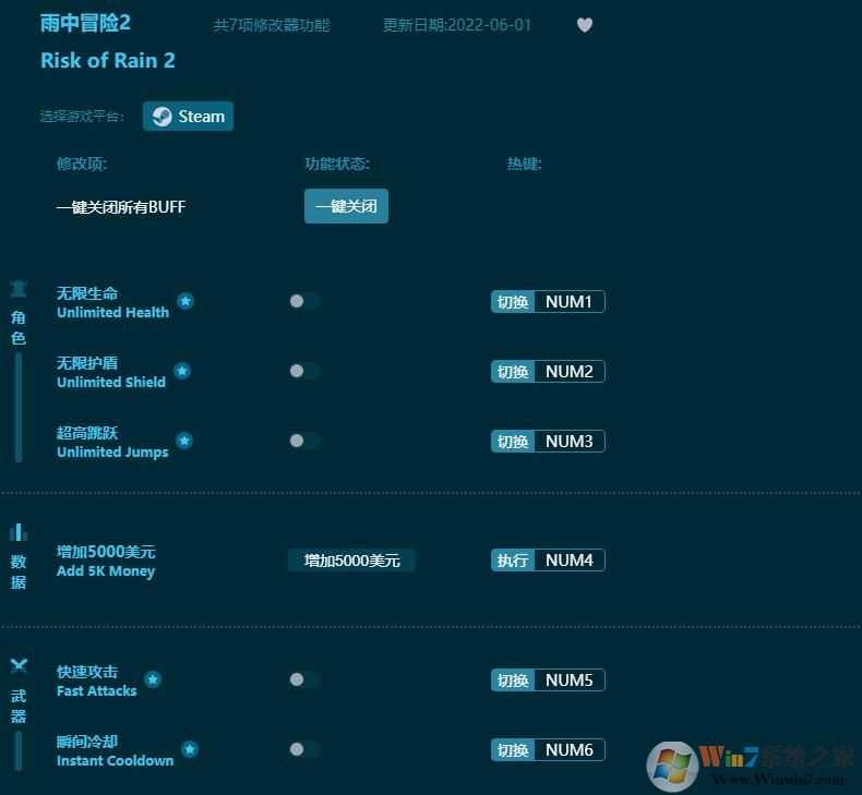 ����ð��2ȫ�����޸��� v2022.8��Ѱ�